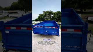 2024 LOAD TRAIL DL 83X14X2 Heavy Duty Dump Trailer  14K GVWR [upl. by Doomham]