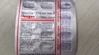 Livogen Tablet Uses कमजोरी में खास  Ferrous Fumarate amp Folic Acid Tablet All Details [upl. by Selemas869]