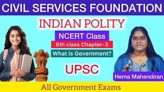 Ncert 6th class Chapter 3  Indian Polity  IAS  IPS  Hema Mahendiran ma’am [upl. by Mccutcheon]