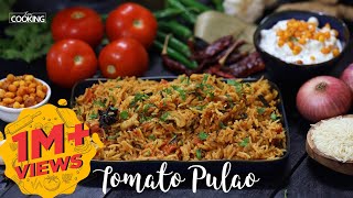 Tomato Pulao  Lunch Box Recipes  One Pot Recipes  Pulao Recipes  Rice Recipes [upl. by Lazarus181]