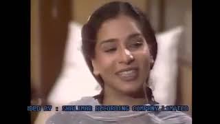 Sona Chandi Episode 17 Old Ptv Drama [upl. by Anaz79]