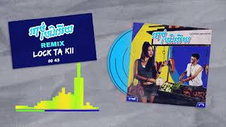 VANNDA  អាមុំបងអើយ BAD LIL BOO Hip Hop REMIX  Lock TA Kii [upl. by Arhat]