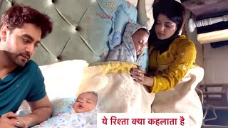 Yeh Rishta Kya Kehlata Hai  Armaan Abhira Ki Happy Family Armaan Hua Emotional Abhira Hui Khush [upl. by Ttevi]