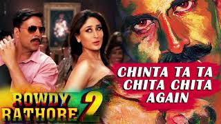 Chinta Ta Ta Chita Chita Full Song  Rowdy RathoreAkshayKareenaMika Singh [upl. by Rafat]