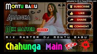 New Ho Dj Song Chahunga Main Tujhe Hardam  New Ho Munda Dj Song Hindi Dj Song Dj Montu Babu [upl. by Arvy]