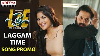 Laggam Time Song Promo  Lie Songs  Nithin Megha Akash  Mani Sharma [upl. by Dominy476]