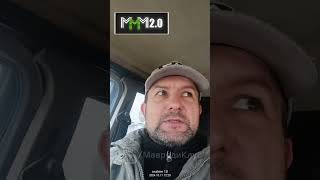 Очередной видео отзыв от МММщика Получил 5000₽ призывает вступать в систему [upl. by Suoivatco]