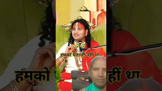 jay shree Krishna Radhe radhe 🙏🙏 [upl. by Sybyl123]