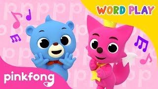 Pop Pop Poppity Pop  Word Play  3D Animation  Pinkfong Songs for Children [upl. by Petty]