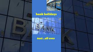 BankBank holidaysmonth Octoberhindiytshortsyoutubeshortsviralshorts [upl. by Heriberto283]