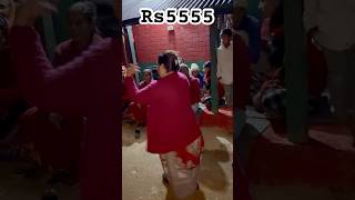 bhirkot nagar palika 3 gumardi syangja KHEM KHATRI ko ghar ma ramailo viralvideo youtubeshorts [upl. by Llyrrad912]