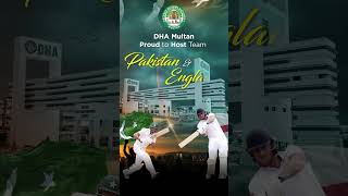 DHA Multan hosts Team Pakistan and Team England [upl. by Alyakem508]