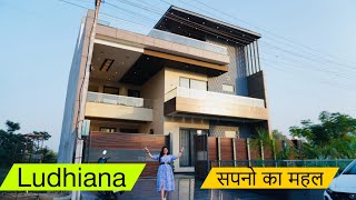 Inside a Beautiful 450 Sq Yard 52 BHK ￼House For Sale  With Life Swimming Pool In Punjab [upl. by Dukie]