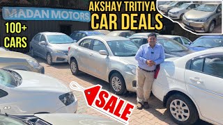 💥Akshay Tritiya Car Deals In Madan Motors  Mumbai’s Biggest Second Hand Car Dealer  Chembur [upl. by Richia741]