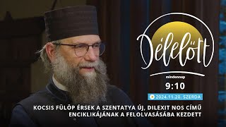 Kocsis Fülöp érsek a Szentatya új Dilexit nos című enciklikájának a felolvasásába kezdett [upl. by Epillihp]