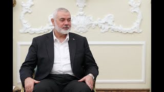 IRANS HAMAS LEADER ALSO ELIMINATED US HAD NOTHING TO DO WITH IT WHILE IRAN IS SAYING YES THEY DID [upl. by Aggie]