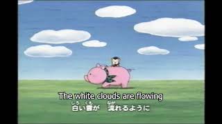 Hamtaro  Song of the Wind by Jingle Fansub [upl. by Meehaf278]