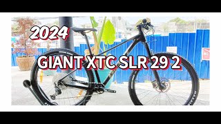 2024 Giant XTC SLR 29 2 Small  Panther Color   Shimano Deore 12speed [upl. by Sprage]