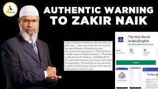 Dr Zakir Naik Exposed  An Authentic Warning against Ahmadis Falsely Attributed to Dr Zakir Naik [upl. by Murrell]