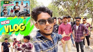 সস্তার পাওয়ার ব্যাংক কিনলে যা হয় Rajbanshi Vines Vlogs Video ​⁠RajbanshiVines [upl. by Margot]