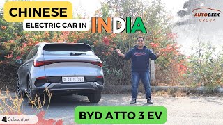 BYD Atto 3 Electric Car  Unique amp Futuristic  Detailed Review  By Autogeek Group [upl. by Nelluc162]