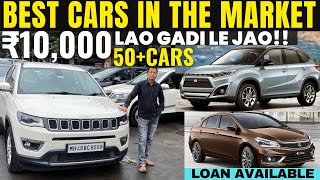 TOP 10 BEST SELLER CAR ONLY AT ₹15000 😱 DA CAR ZONE  SECOND HAND CARS IN MUMBAI  USED CARS SALE [upl. by Tharp933]