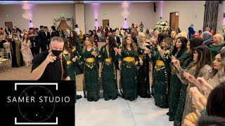 JordanianKurdish Wedding in Texas 12262021 [upl. by Aettam12]