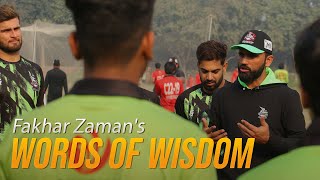 Fakhar Zamans Words of Wisdom Aim High Dream Big [upl. by Icyaj]