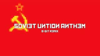 Arstotzkan Anthem With Lyrics [upl. by Mesics]