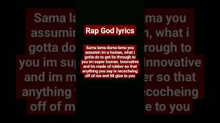 RAP GOD LYRICS [upl. by Nedra]