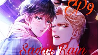 Sagar Rain Manga EP9 in Hindi explanation [upl. by Raviv835]