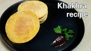 Gujarati Khakhra recipe in tamil  Easy Khakhra recipe  Diet food and easy recipe [upl. by Dennis]