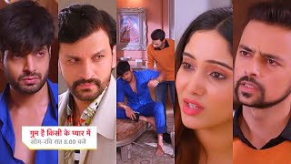 Ghum Hai Kisikey Pyaar Meiin Today Episode PROMO 314 Oct 2024Aman dilaya Rajat ko Savi pe bharosa [upl. by Akinyt509]