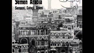 Yemeni Music [upl. by Ardet]