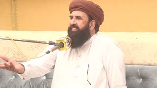 Salana Mehfil e Khatam Shareef39EBPart 2 By Qari Khalid Fayaz [upl. by Levitan314]