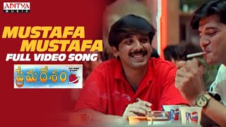 Mustafa Mustafa Full Video Song  Prema Desam Movie Songs  Abbas Vineeth Tabu  A R Rahman [upl. by Goggin]