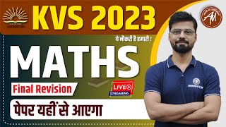 KVS Final Revision  MATHS  KVS PRT PGT amp OTHER KVS EXAMS  ADHYAYAN MANTRA [upl. by Nref780]