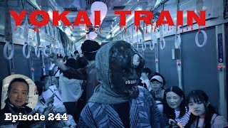 Yokai Train  Monster Train  in Kyoto Deep Japan by the Last Samurai 妖怪電車 [upl. by Sydel359]