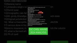 SSC CHSL MAINS GS ANALYSIS 😊😊  ssc sscchsl ssccgl motivation analysis viralvideo shorts [upl. by Spearing133]