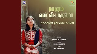 Naanum En Veetarum [upl. by Kcajyllib]