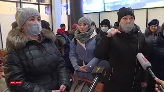 «Сказали не жаловаться» Протест в аэропорту НурСултана [upl. by Lerak]