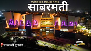 Sabarmati Multimodal Transport hub  rslive  4k [upl. by Hosbein]