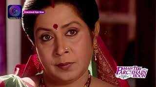 Main Teri Parchai Hoon  Episode  134  Short Episode  Dangal 2 [upl. by Dibb]