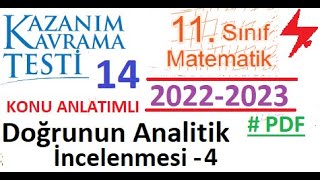 11 Sınıf  MEB  Kazanım Testi 14  2023 2024  Matematik  Doğrunun Analitik İncelemesi 4  EBA [upl. by Enilehcim]