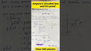 Amperes Circuital Law and Its Proof Class 12th Physics [upl. by Keever433]