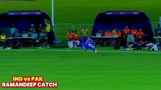 Watch  Ramandeep Singh Brilliant Catch Today in IND vs PAK Emerging Asia Cup Match [upl. by Tressia]