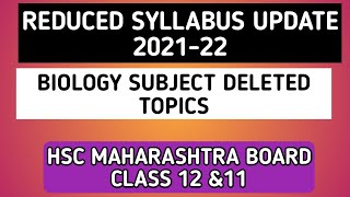 HSC Biology Reduced Syllabus 2020 21 class 11th 12th for Theory and practicals [upl. by Clarkson]