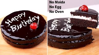 Birthday Cake  Only 3 Ingredients Chocolate Cake  Without Maida Cream Egg Oven  চকলেট কেক [upl. by Intruoc]