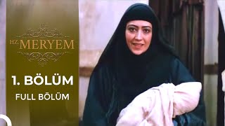 Hz Meryem  1 Bölüm [upl. by Aikam]