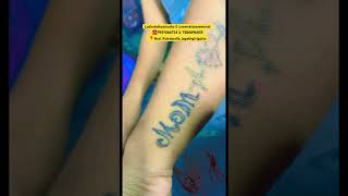 Lasertattooremoval Hyderabad ☎️9951066724 amp 7386896855 luckytattoostudio lasertattooremoval ink [upl. by Odilo]